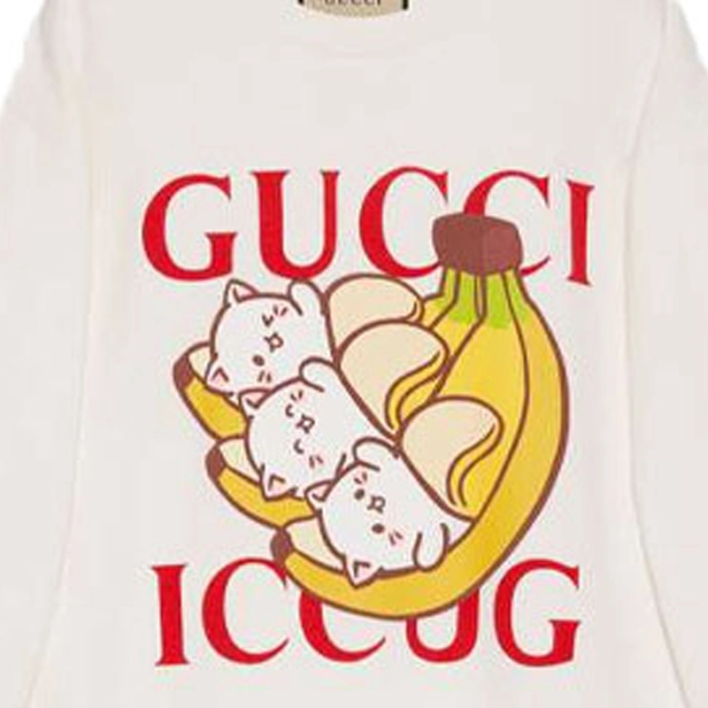 GUCCI x Bananya