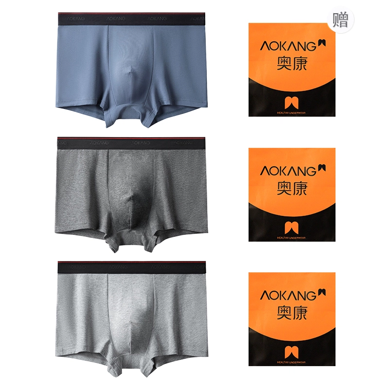 AOKANG