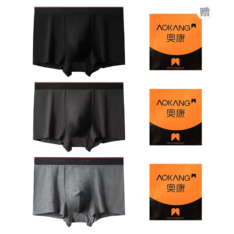 AOKANG