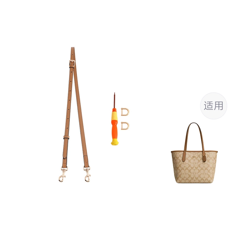 coach city15 mini