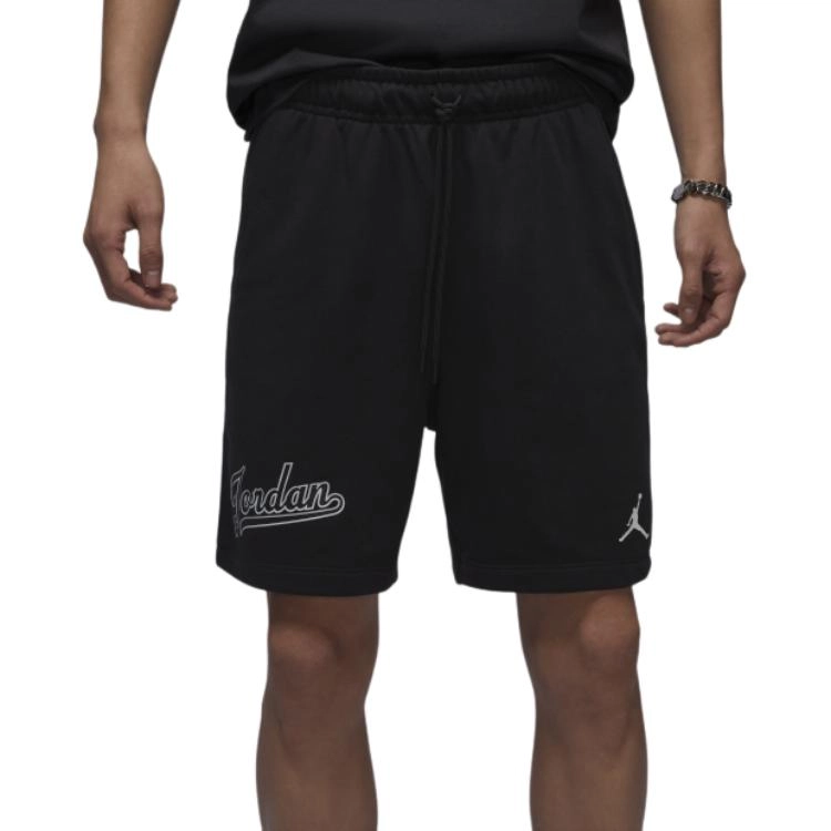 Jordan FLIGHT MVP logo