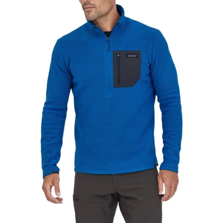patagonia R1 Air Zip Neck Logo