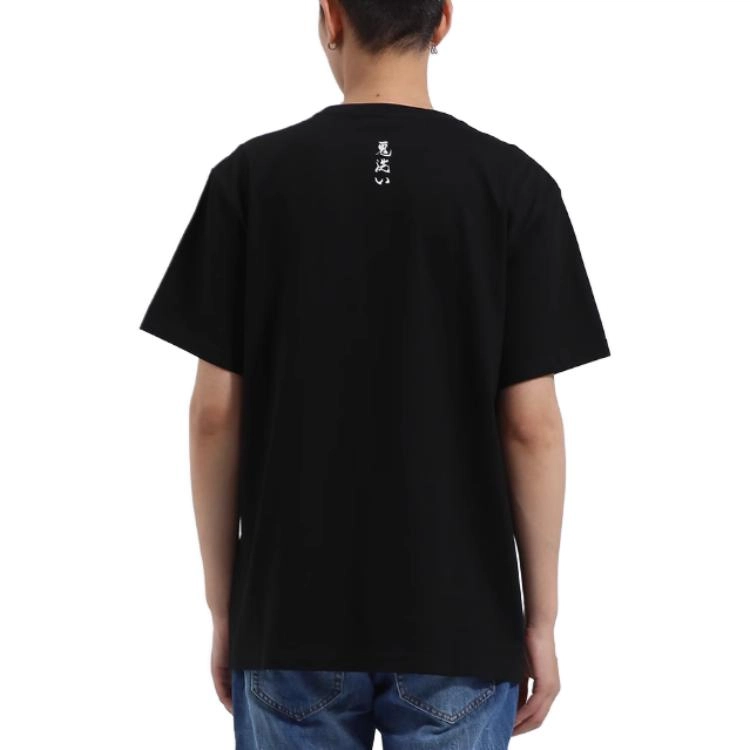 oniarai T