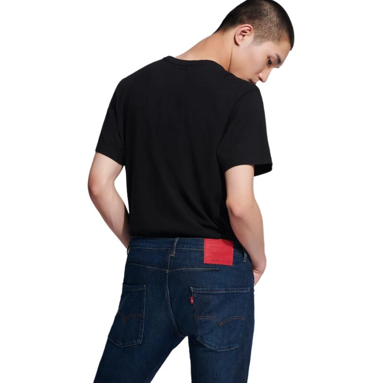 Levis