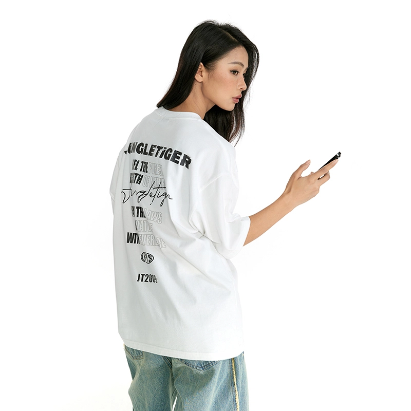 JUNGLE TIGER T