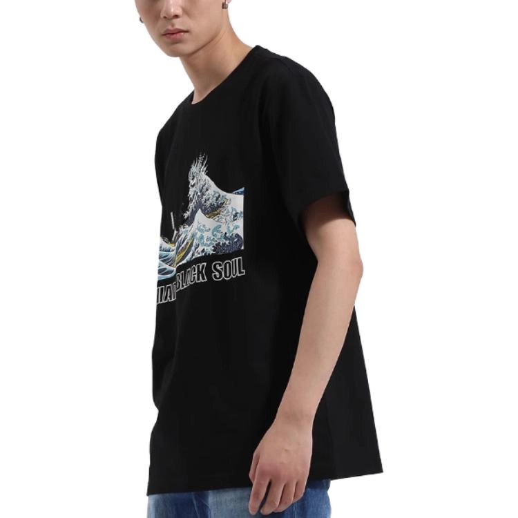 oniarai T