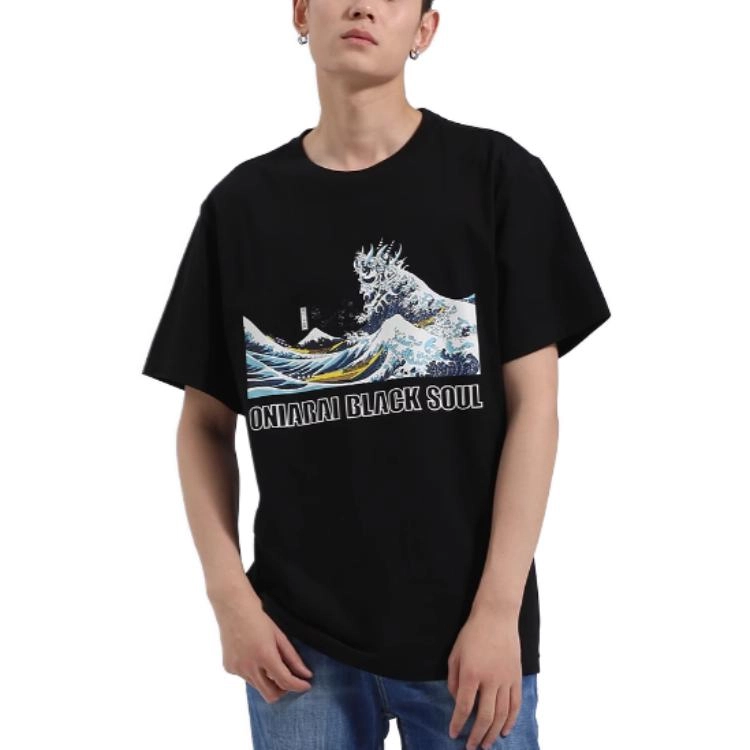 oniarai T