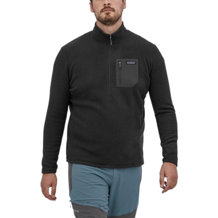 patagonia R1 Air Zip Neck Logo