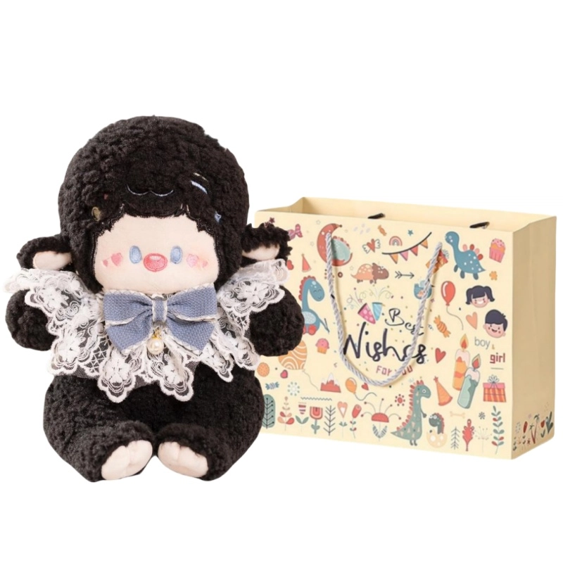 baby 25cm