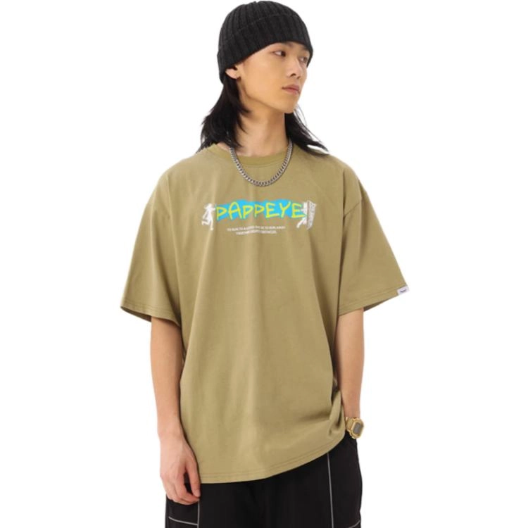 Rappeye T