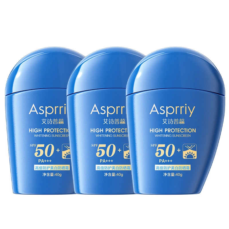 ASPRRIY SPF50+ 40g*2