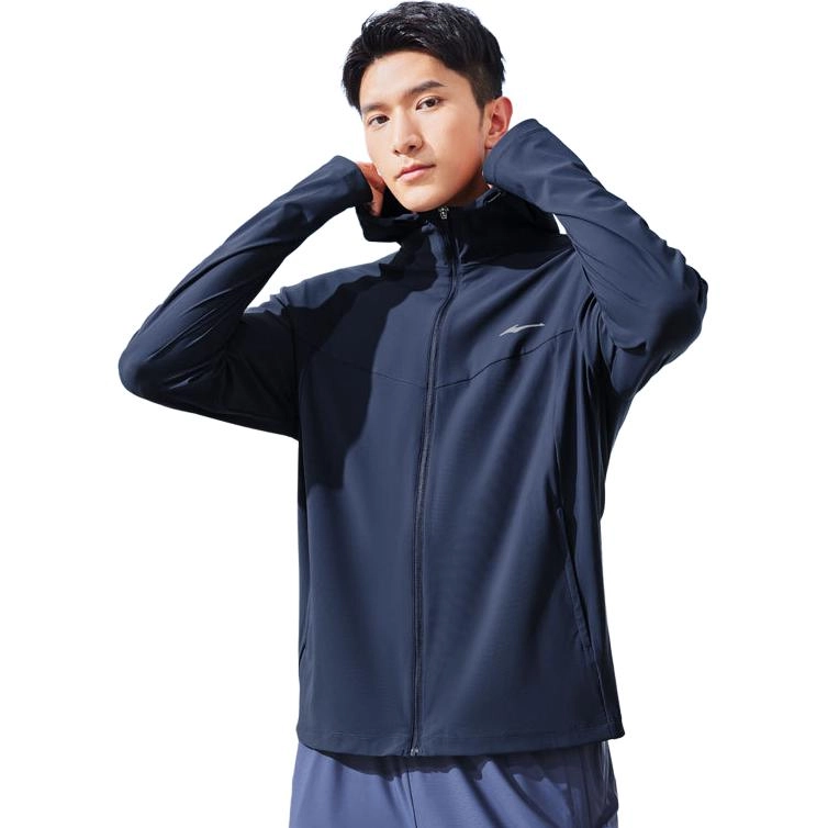 鸿星尔克 山系户外纯色休闲跑步健身防晒服 男女同款 礁石蓝