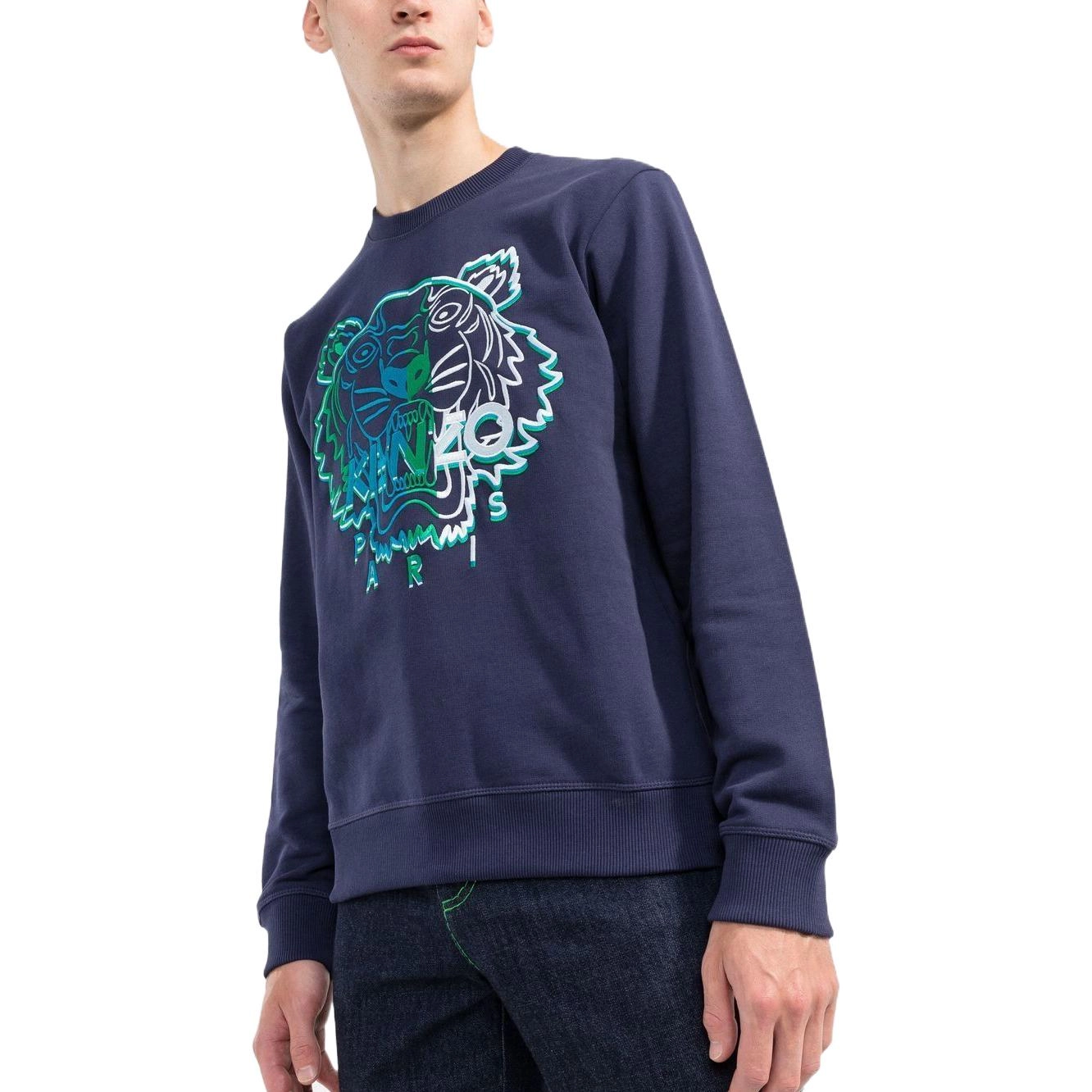 KENZO FW22 Tiger Head
