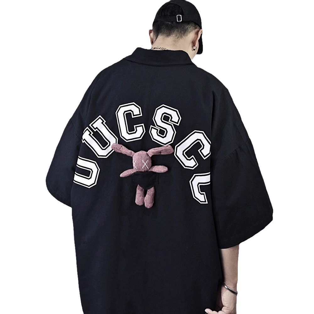 UUCSCC oversize