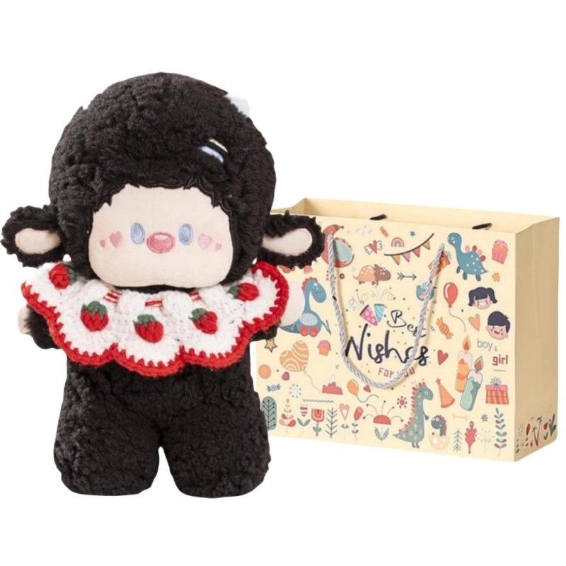 baby 25cm