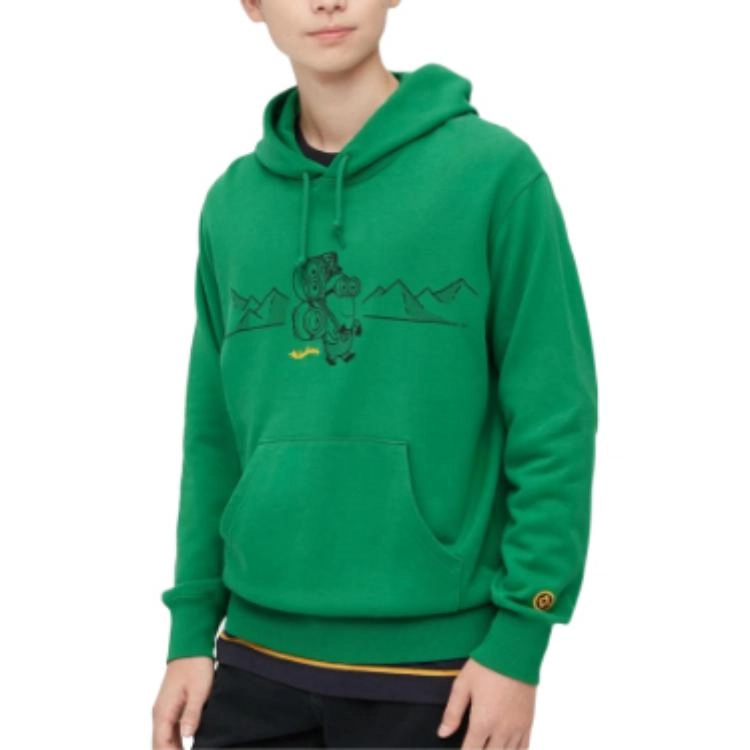 UNIQLO
