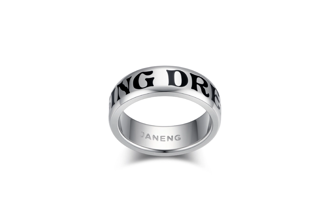 JANENG