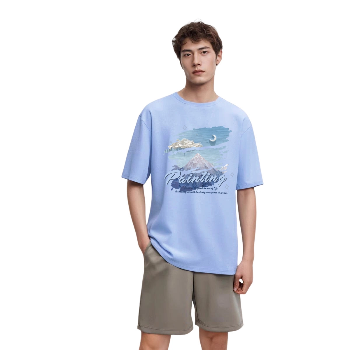 DEBRAND T
