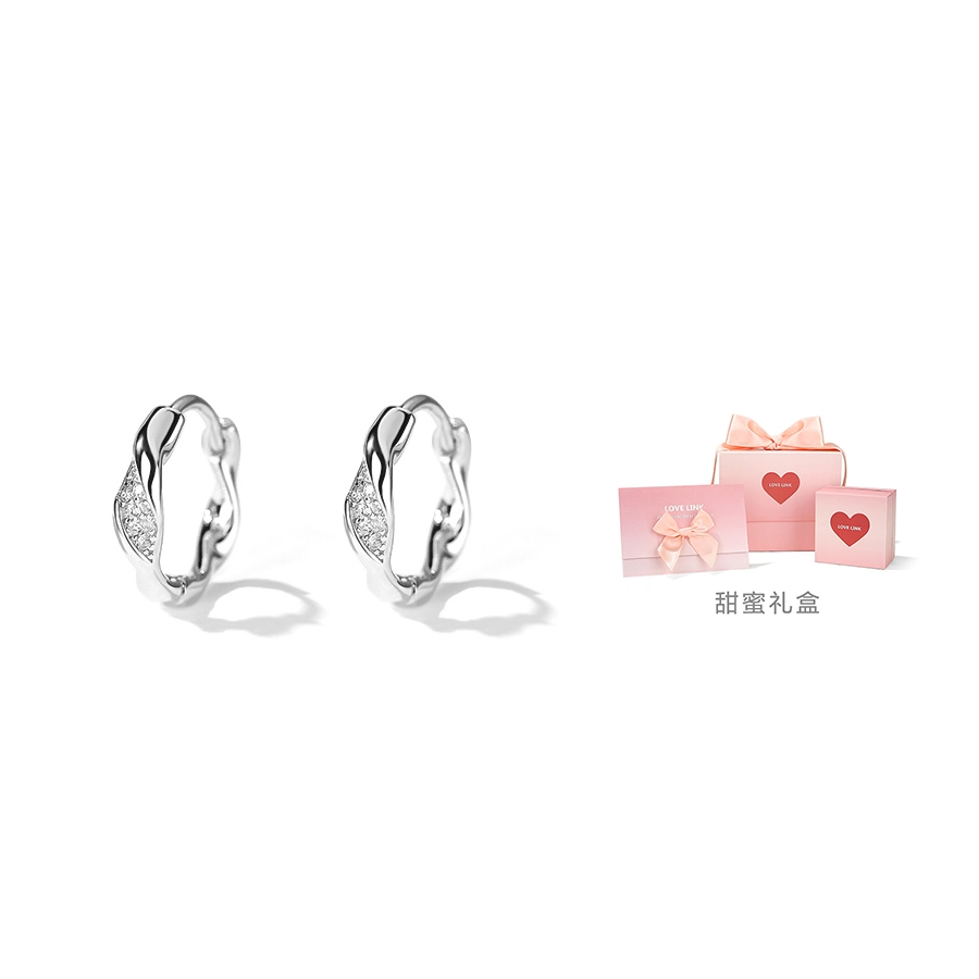 Love Link 925