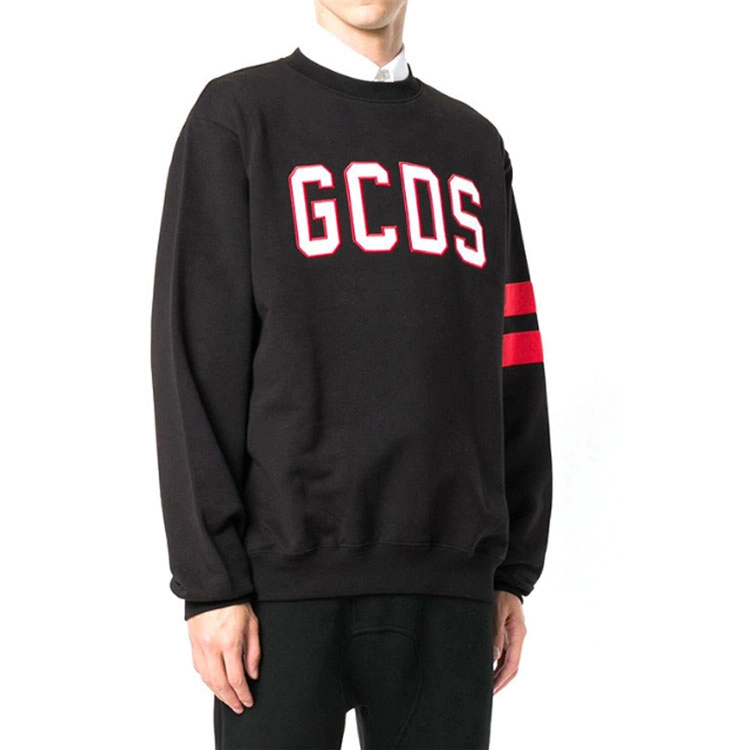 GCDS Logo