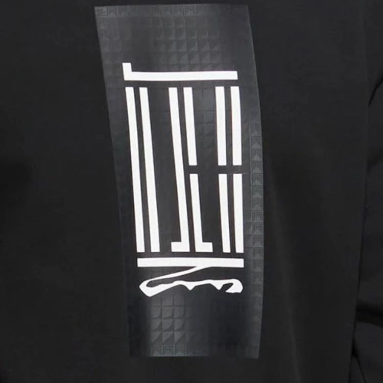 adidas Wj Logo Crew