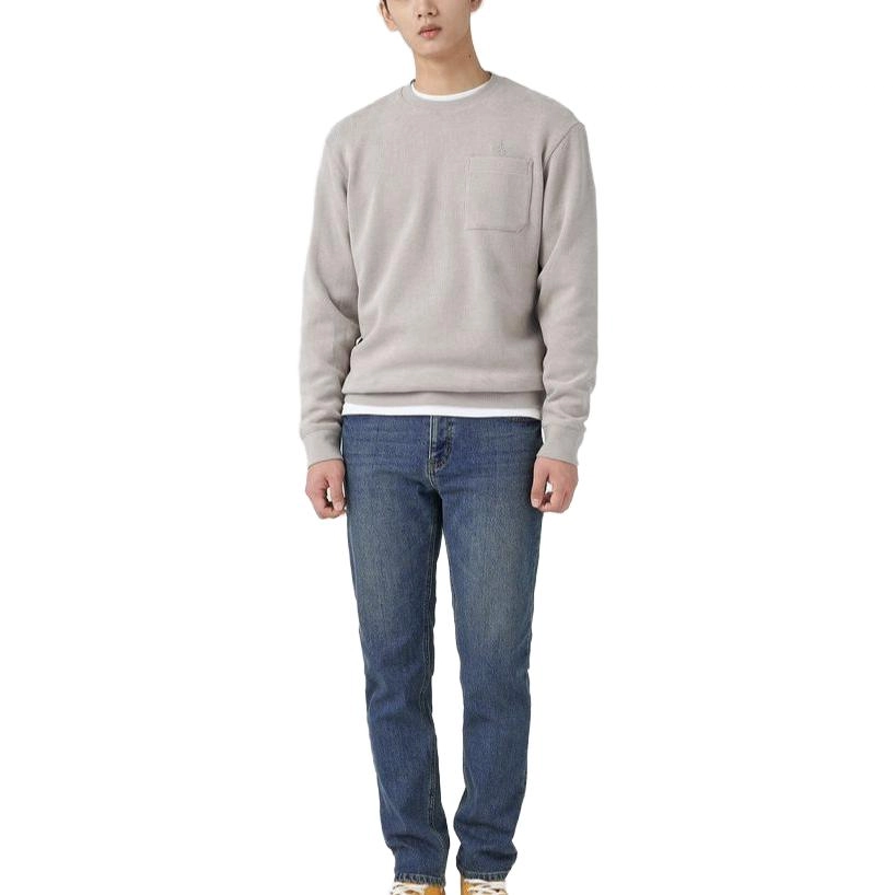 BEANPOLE