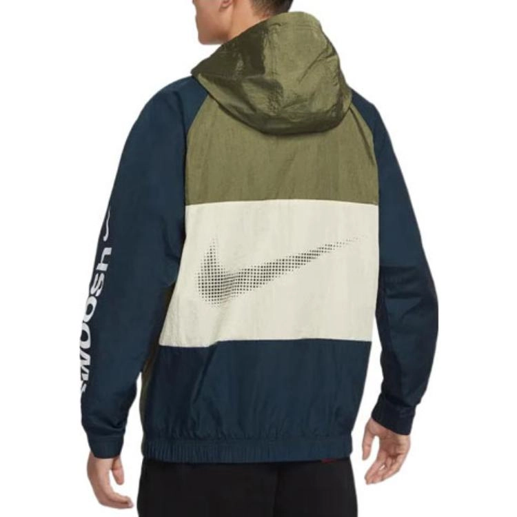 Nike Logo