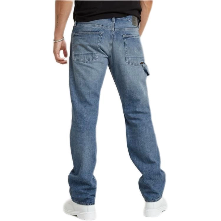 G-STAR RAW