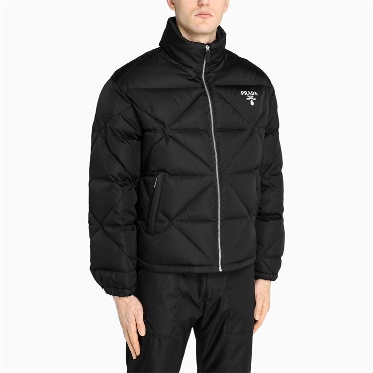 PRADA Logo