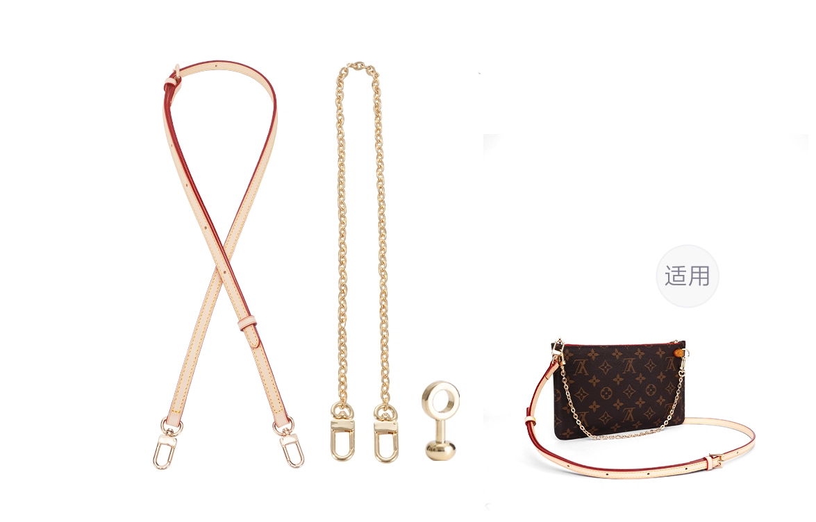 lv neverfull