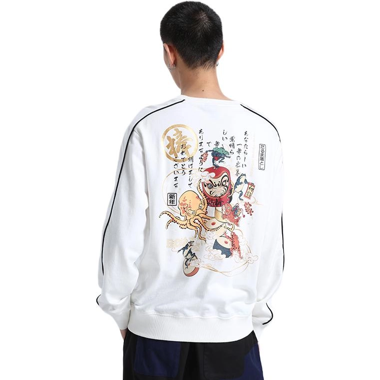 oniarai SS23