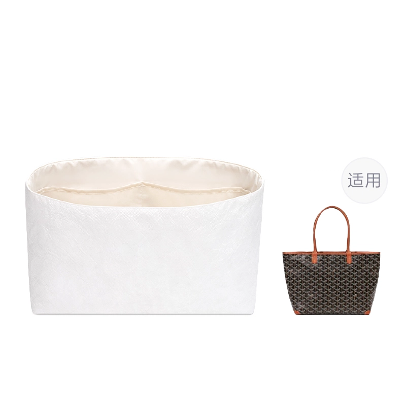 FANJI Goyard Artois