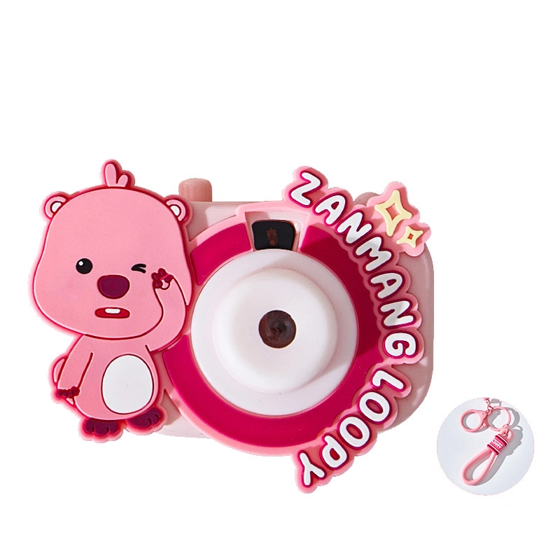 Zanmang Loopy