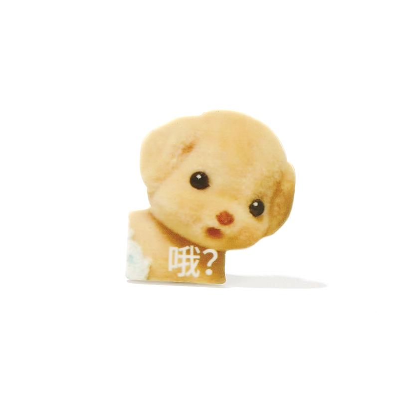 如花梦 可爱贵宾犬小鼻嘎卡通额前刘海夹少女心碎发侧边夹 亚克力 发夹 女款