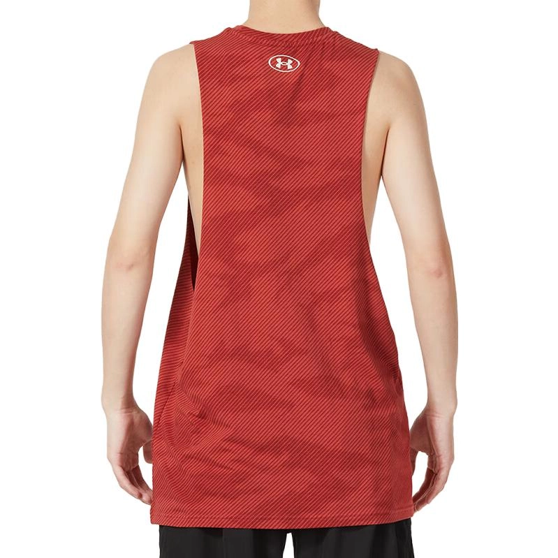 Under Armour