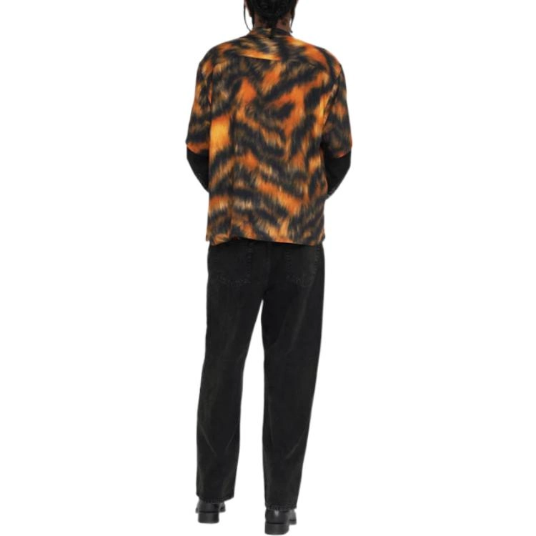 Stussy SS23 FUR PRINT SHIRT