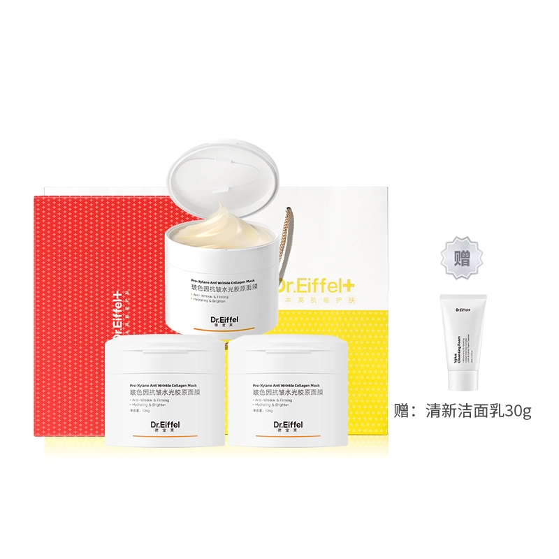 150g150g*2150g*3