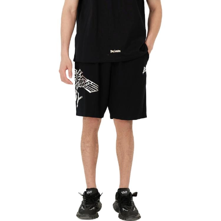 Boy London SS23Logo