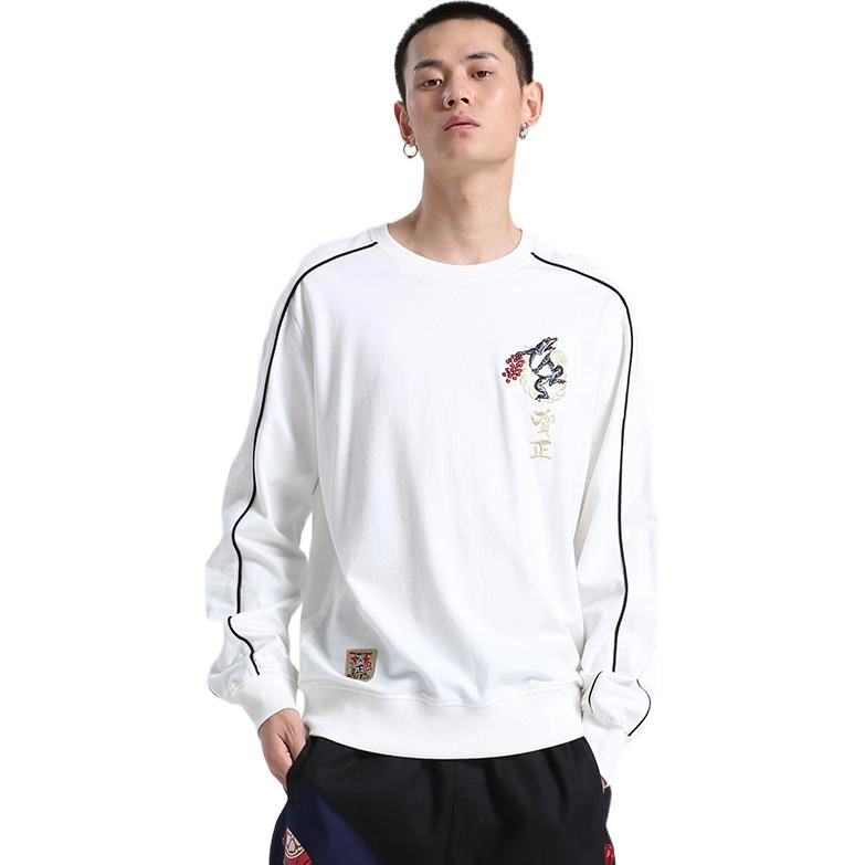 oniarai SS23