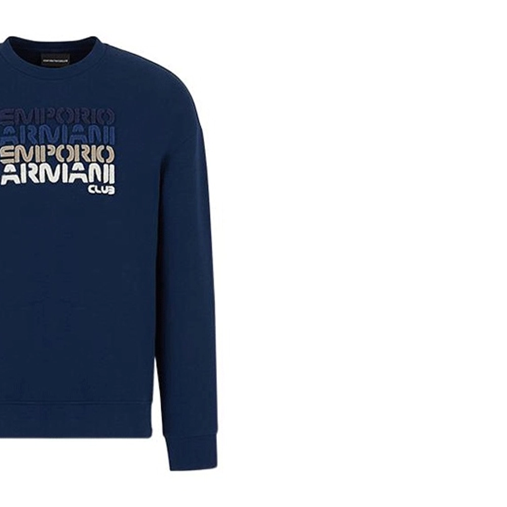 EMPORIO ARMANI SS22 Logo