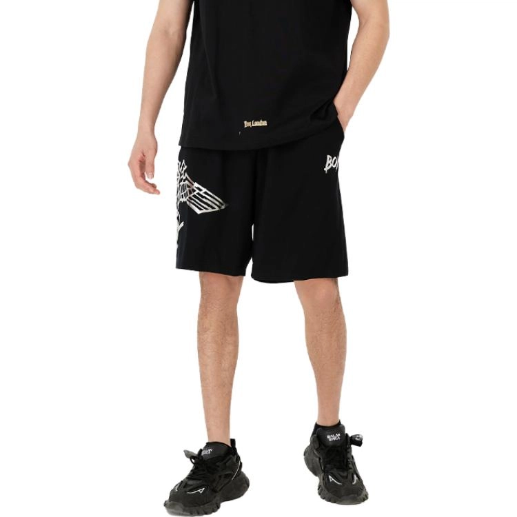 Boy London SS23Logo