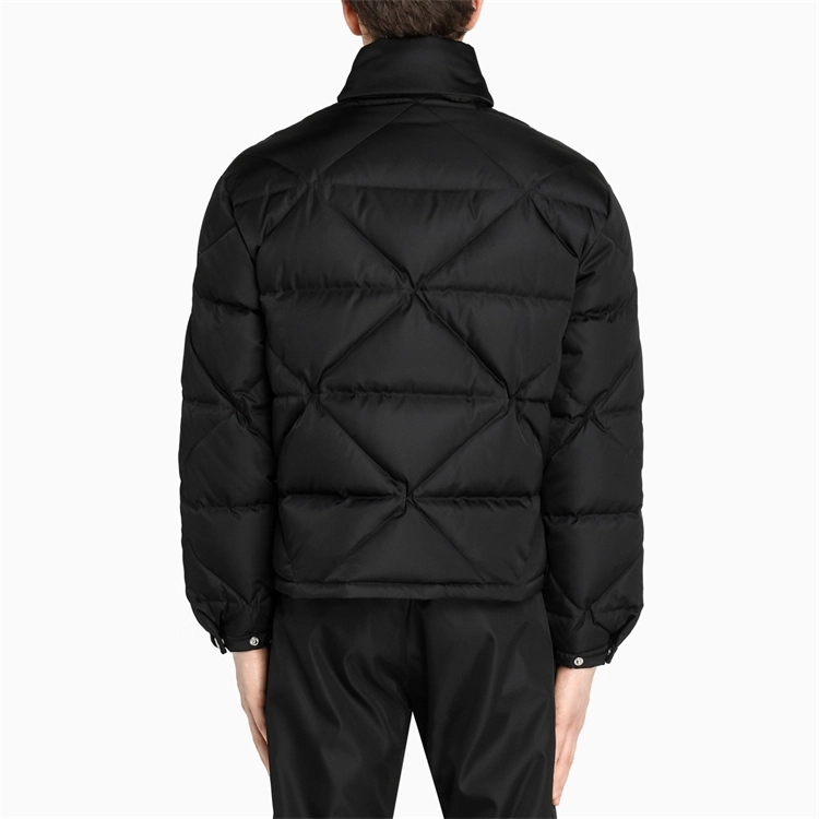 PRADA Logo