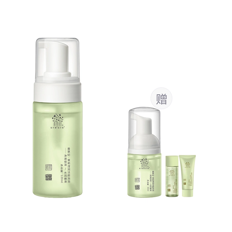 150ml*2
