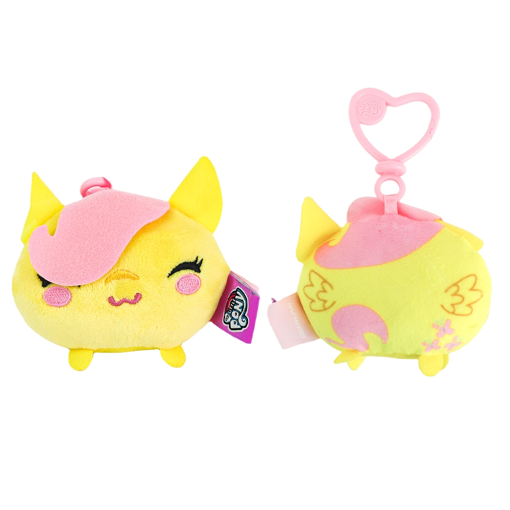 PinkyPinky