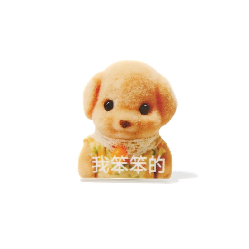 如花梦 可爱贵宾犬小鼻嘎卡通额前刘海夹少女心碎发侧边夹 亚克力 发夹 女款