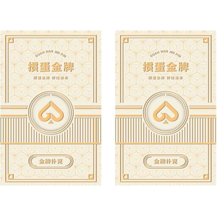 游卡桌游 掼蛋专用扑克牌 桌游
