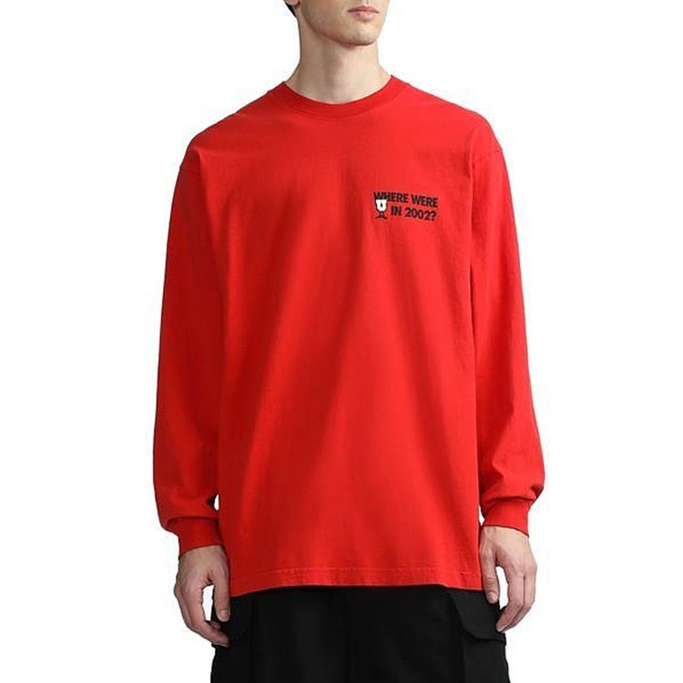 UNDEFEATED T