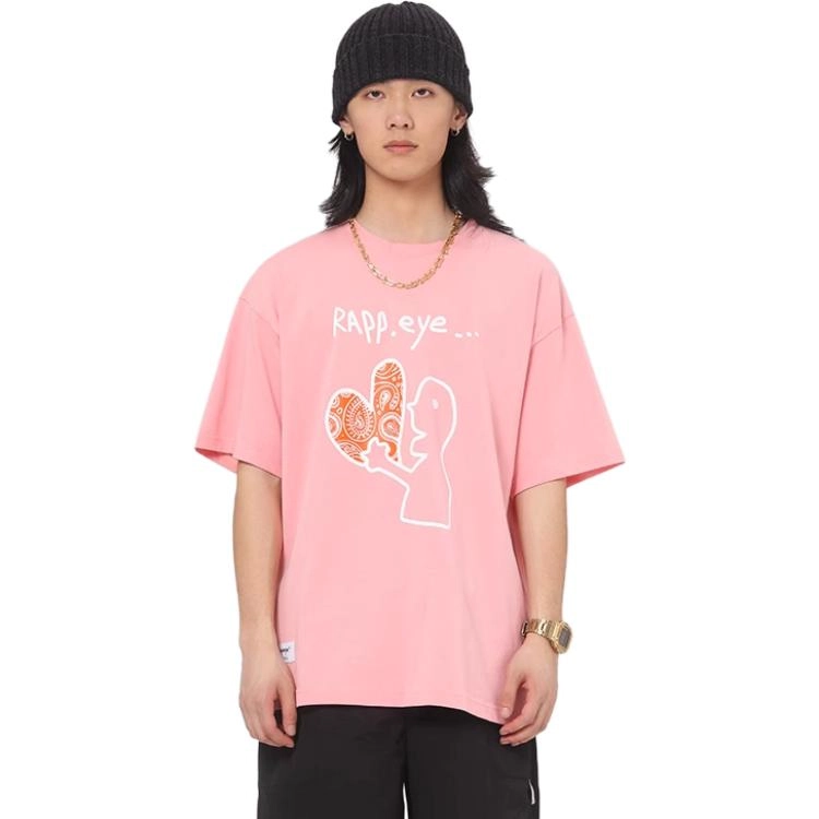 Rappeye T