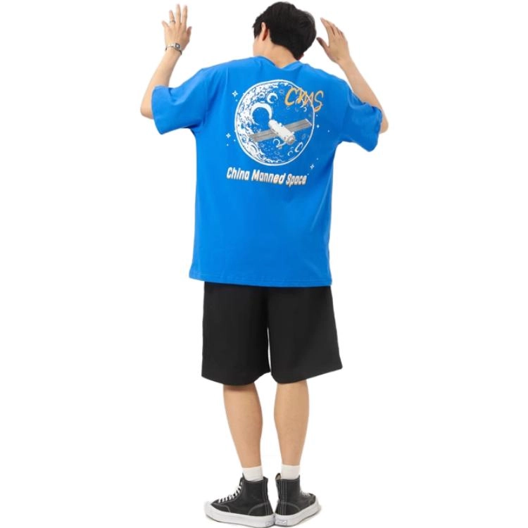 Rappeye T