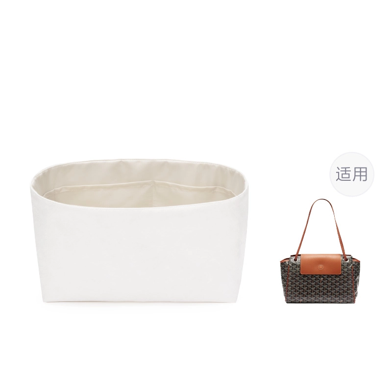 FANJI Goyard rouette